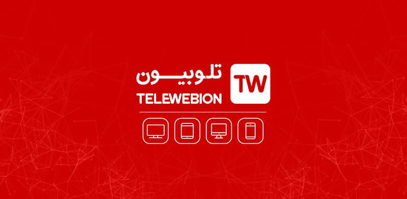 تلوبیوم