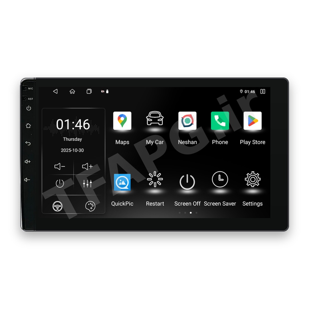 برنامه‌های نصب‌شده مانیتور V650