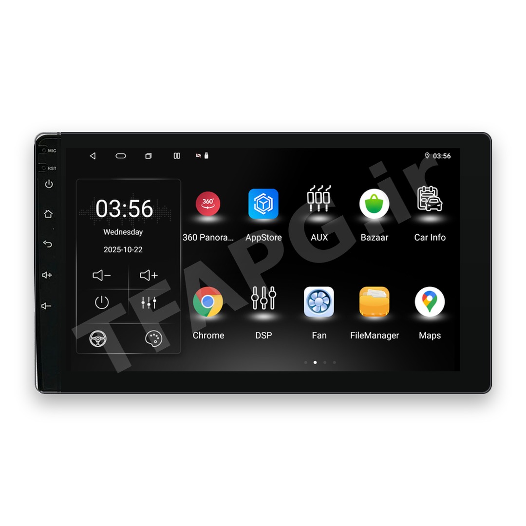 صفحه برنامه‌ها مانیتور V600