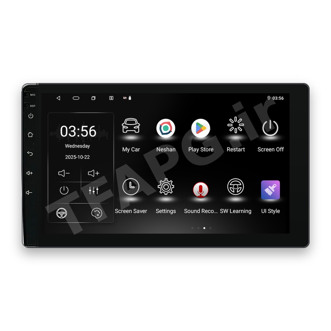 برنامه‌های نصب‌شده مانیتور V600