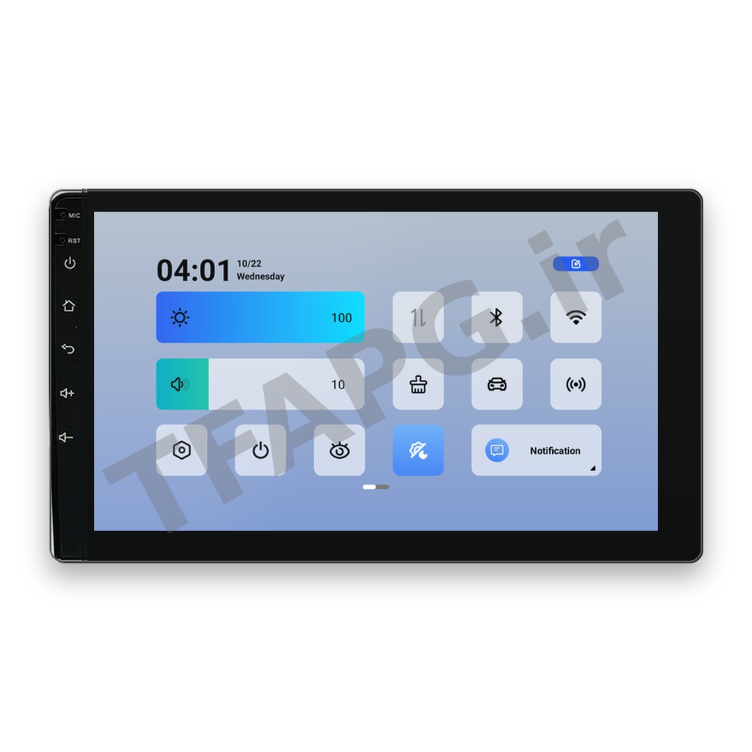کنترل سریع مانیتور 9 اینچ V600