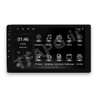 مانیتور فابریک یونیورسال V650